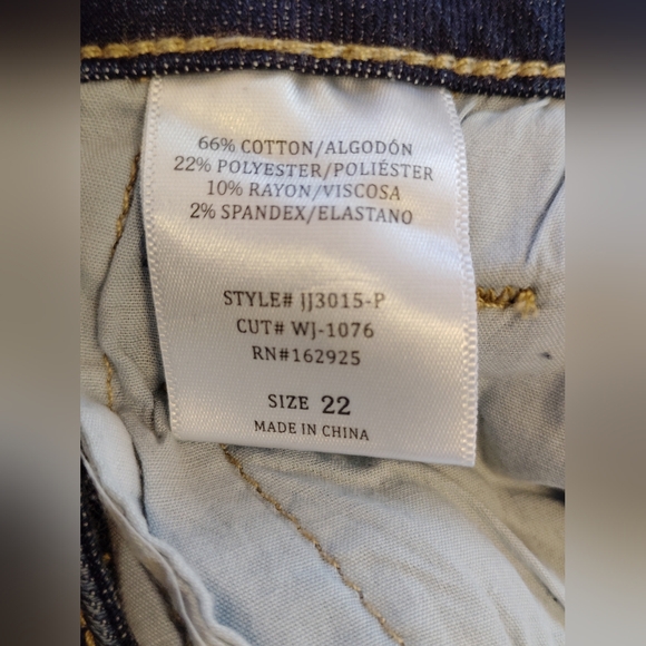 Jelly Jeans Dark Blue Flare Jeans - Picture 5 of 5